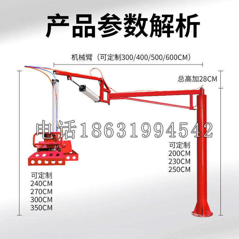 修文县schunk机械抓手DPZ-plus系列1321292 DPZ-plus 40-AS-V