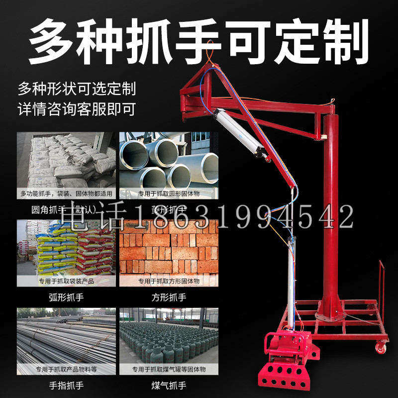 修文县schunk气缸|德国schunk机械抓手1315983|DPG-PLUS 80-1-AS代理商