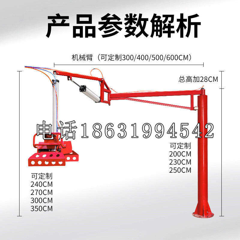 修文县schunk雄克机械抓手PGN-plus系列0372092|PGN-plus 64-1-AS-KVZ